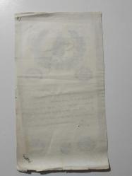 OSMANLI DÖNEMİ SENED-İ HAKANİ....(2)