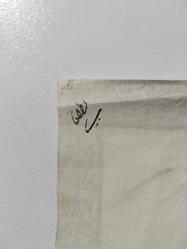 OSMANLI DÖNEMİ SENED-İ HAKANİ....(2)