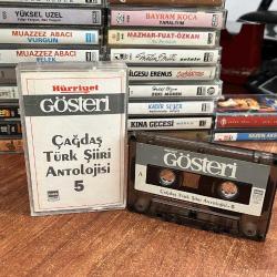 HÜRRİYET GÖSTERİ ÇAĞDAŞ TÜRK ŞİİRİ ANTOLOJİSİ 5 (NADİR)