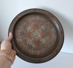 Antika 19. YY Bakır ve Gerçek Gümüş Kakma Damascene Tepsi ŞAM