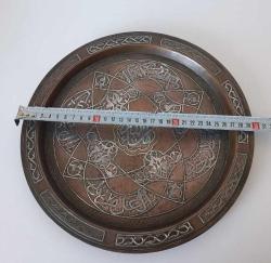 Antika 19. YY Bakır ve Gerçek Gümüş Kakma Damascene Tepsi ŞAM