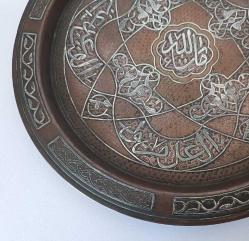 Antika 19. YY Bakır ve Gerçek Gümüş Kakma Damascene Tepsi ŞAM