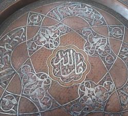 Antika 19. YY Bakır ve Gerçek Gümüş Kakma Damascene Tepsi ŞAM