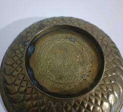 Antika 2 Adet  El İşçiliği Pirinç Tabaklar Arapça yazılı