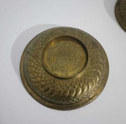 Antika 2 Adet  El İşçiliği Pirinç Tabaklar Arapça yazılı