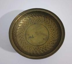 Antika 2 Adet  El İşçiliği Pirinç Tabaklar Arapça yazılı