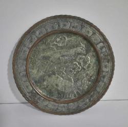 Antika Kuş ve Geyik Temalı El İşçiliği Bakır Duvar Tabağı İRAN