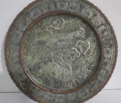 Antika Kuş ve Geyik Temalı El İşçiliği Bakır Duvar Tabağı İRAN