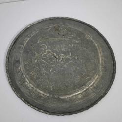 Antika Kuş ve Geyik Temalı El İşçiliği Bakır Duvar Tabağı İRAN