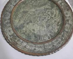 Antika Kuş ve Geyik Temalı El İşçiliği Bakır Duvar Tabağı İRAN