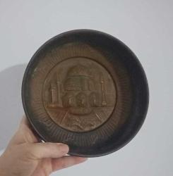 Antika Arapça Yazılı Cami Figürlü Bakır Hamam Tası