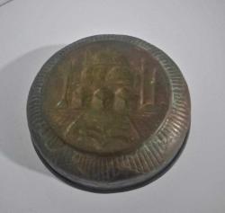 Antika Arapça Yazılı Cami Figürlü Bakır Hamam Tası