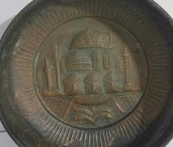 Antika Arapça Yazılı Cami Figürlü Bakır Hamam Tası