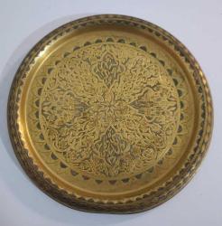 Eski Bosna İşi Tombak Bakır Küçük Tepsi