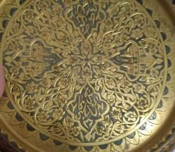 Eski Bosna İşi Tombak Bakır Küçük Tepsi