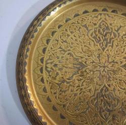 Eski Bosna İşi Tombak Bakır Küçük Tepsi