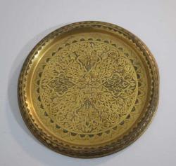 Eski Bosna İşi Tombak Bakır Küçük Tepsi