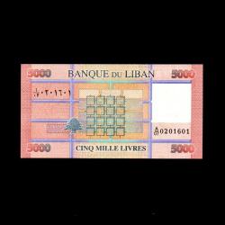 LÜBNAN (2014) - 5.000 Livres (ÇİL 10/10)