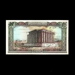 LÜBNAN (1988) - 50 Livres (ÇÇT 8,0/10)