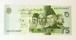 Pakistan 75 Rupi 2022 75. Yıl Hatıra Parası ÇİL