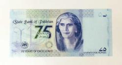 Pakistan 75 Rupi 2023 75. Yıl Hatıra Parası ÇİL