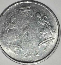 Efemera - HİNDİSTAN 2012  1 RUPI - kitantik - kitaLog