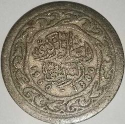 TUNUS 1960  100 MILIMES