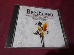 BEETHOVEN SYMPHONY NO.6 PASTORAL MÜZİK CD