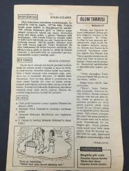 12 OCAK 1979 -TAKVİM YAPRAĞI-DOĞUM GÜNÜ HEDİYESİ-HÜRRİYET TAKVİMİ,ÇOCUĞA İSİM,SPOR DÜNYASI ŞÜKRÜ GÜLESİN,AGATHA CHRİSTİE NİN ÖLÜMÜ 1976,MAREŞAL FEVZİ ÇAKMAĞIN EMEKLİYE AYRILMASI,1944,OSMANLI MEBUSAN MECLİSİNİN SON TOPLANTISI,1920,2.OSMANIN KARDEŞİ ŞEHZADE MEHMETİN İDAMI 1621