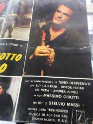 MARK - İÇİMİDEKİ TEHLİKE, İtalyanca ORİJİNAL SİNEMA, Film AFİŞİ, (MARK IL POLIZIOTTO SPARA PER PRIMO) 1975, FİLM AFİŞİ / POSTERİ - BÜYÜK BOY - ORİJİNAL - 67 X 48 cm EBADINDA - Original Turkish Big Size Movie Poster - Teodoro Corrà, Stelvio Massi, Dardano Sacchetti, Franco Gasparri, Lee J. Cobb, Nino Benvenuti, Ely Galleani, Spyros Fokas, Andrea Aureli, Ida Meda, Massimo Girotti, Roberto Caporali, Guido Celano, Francesco D'Adda, Tom Felleghy