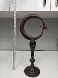 Antika Muazzam Bronz Alem