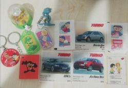 Nostalji vintage retro tasarım hobi koleksiyon dekor hediye obje aksesuar süs sakız ciklet kağıtları figür oyuncak promosyon reklam anahtarlık lar hepsi Beraber pembo turbo aşk love Tazmanya canavarı avea basket oyunu oyuncağı aslan max den twitch figür