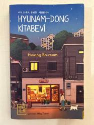 Hyunam - Dong Kitabevi (Hyunam-Dong Kitabevi)
