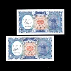 MISIR (2006) 10 Piastres (ÇİL 10/10) 