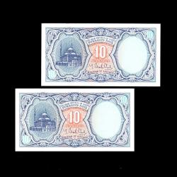 MISIR (2006) 10 Piastres (ÇİL 10/10) 