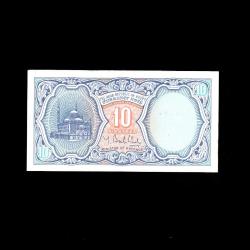 MISIR (2006) 10 Piastres (ÇİL 10/10)