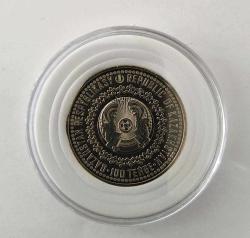 Kazakistan 100 Tenge 2022 Hatıra Çil Togyzqumalaq (Mangala) (97)