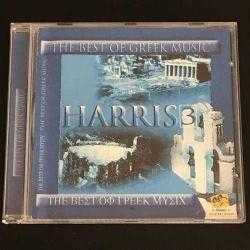 Harris 3 - The Best Of Greek Music CD Albüm