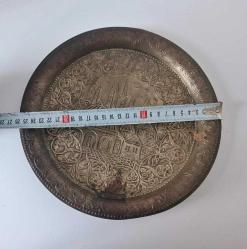 Antika El İşçilikli Bakır Tepsi Camili