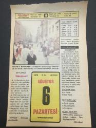 6 AĞUSTOS 1979-TAKVİM YAPRAĞI-DOĞUM GÜNÜ HEDİYESİ-HÜRRİYET TAKVİMİ,ÇOCUĞA İSİM,DİNİ SOHBET TANRIYA YAKINLIK,2.DÜNYA SAVAŞINDA AMERİKALILAR TARAFINDAN HİROŞİMAYA İLK ATOM BOMBASININ ATILMASI 66 BİN ÖLÜ 69 BİN YARALI 1945,1.DÜNYA SAVAŞINDA DÜMANIN ANFARTALARA ASKER ÇIKARMASI 1915