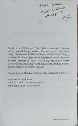 THE IMMORTALS Of MELUHA (Shiva Trilogy Book 1) (İngilizce Baskı)