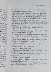 THE IMMORTALS Of MELUHA (Shiva Trilogy Book 1) (İngilizce Baskı)