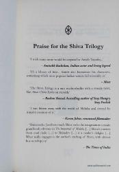 THE OATH Of THE VAYUPUTRAS (Shiva Trilogy Book 3) (İngilizce Baskı)