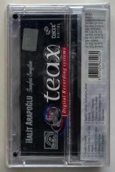 Halit Arapoğlu İnsafsız Sevgilim Kaset (Jelatininde Sıfır Orjnal Dönem Baskı Kaset)