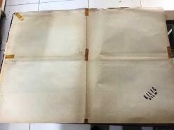 Ölümden kaçarken, İtalyanca ORİJİNAL SİNEMA, Film AFİŞİ, (UNA DONNA DA UCCIDERE -  Folle à tuer) 1975, FİLM AFİŞİ / POSTERİ - BÜYÜK BOY - ORİJİNAL - 64 X 46 cm EBADINDA - Original Turkish Big Size Movie Poster - Yves Boisset,  Yves Boisset, Jean-Patrick Manchette, Marlène Jobert, Tomas Milian, Thomas Waintrop, Michel Peyrelon, Victor Lanoux, Jean Bouchaud, Jean Bouise, Michael Lonsdale, Loredana Nusciak, Henri Poirier, Roger Ibáñez, KILIÇ FİLM