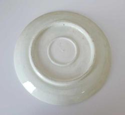 Antika  El Boyama  Kütahya Seramik Tabak Arapça Yazılı