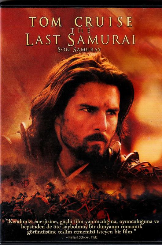 Efemera - Son Samuray - The Last Samurai ( Tom Cruise ) ( SIFIR