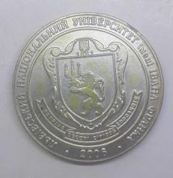 Ukraynalı Şair Ivan Franko Madalyon 2006