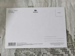 K0017-ANTALYA-TÜRKİYE***YİVLİ MİNARE***KARTPOSTAL