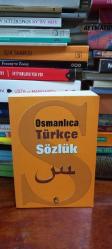 Osmanlıca - Türkçe Sözlük